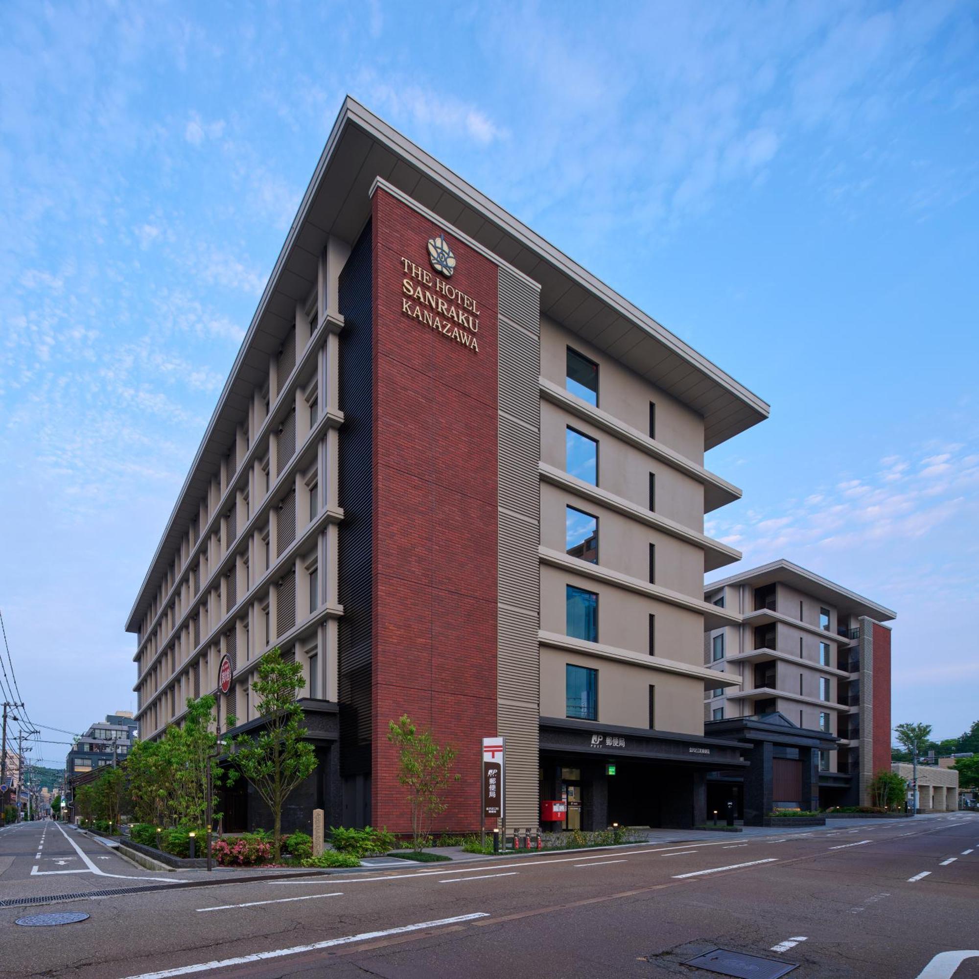 The Hotel Sanraku Kanazawa 21Th December 2022 Open Εξωτερικό φωτογραφία The hotel in 2016