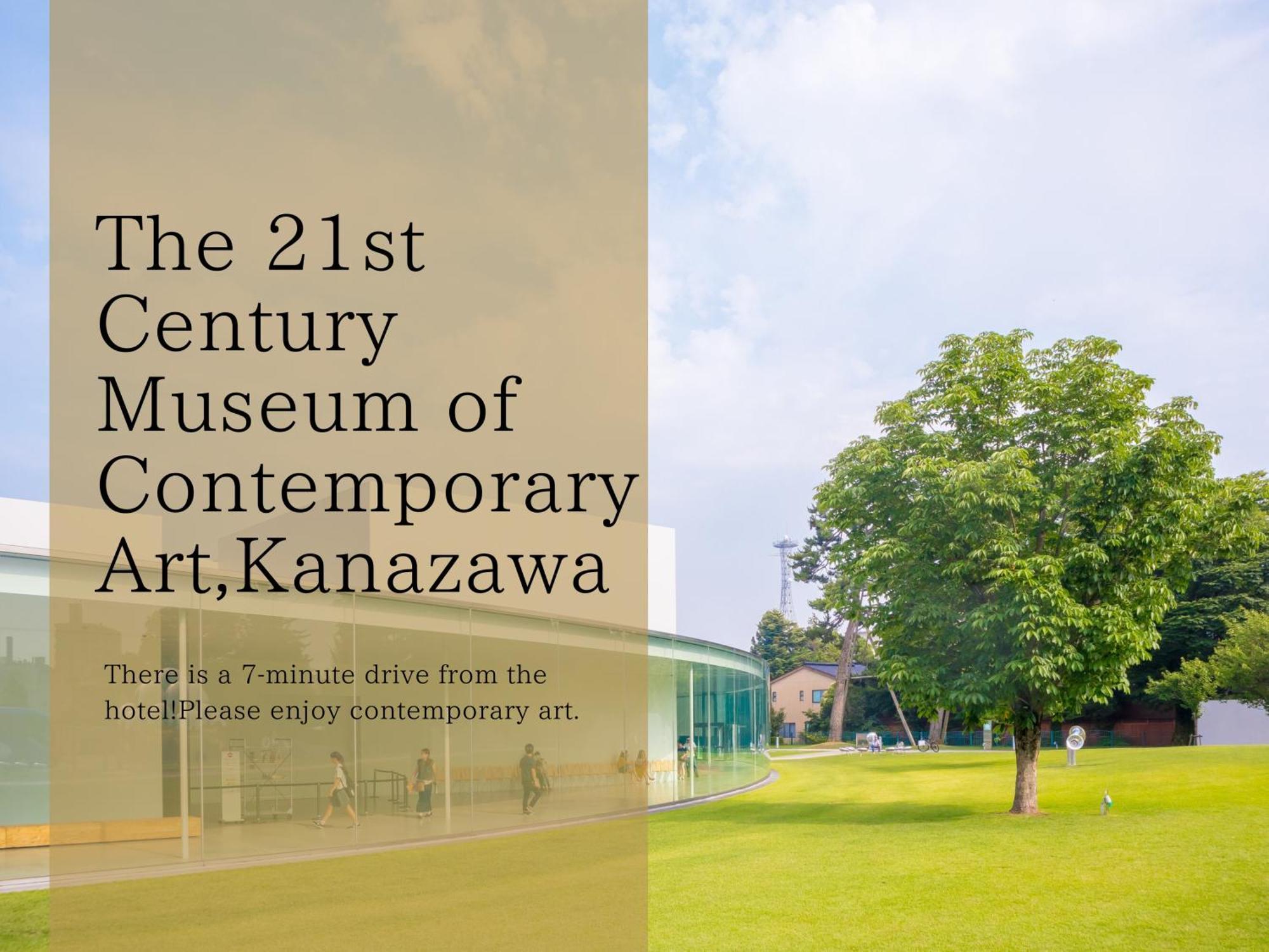 The Hotel Sanraku Kanazawa 21Th December 2022 Open Εξωτερικό φωτογραφία 21st Century Museum of Contemporary Art, Kanazawa